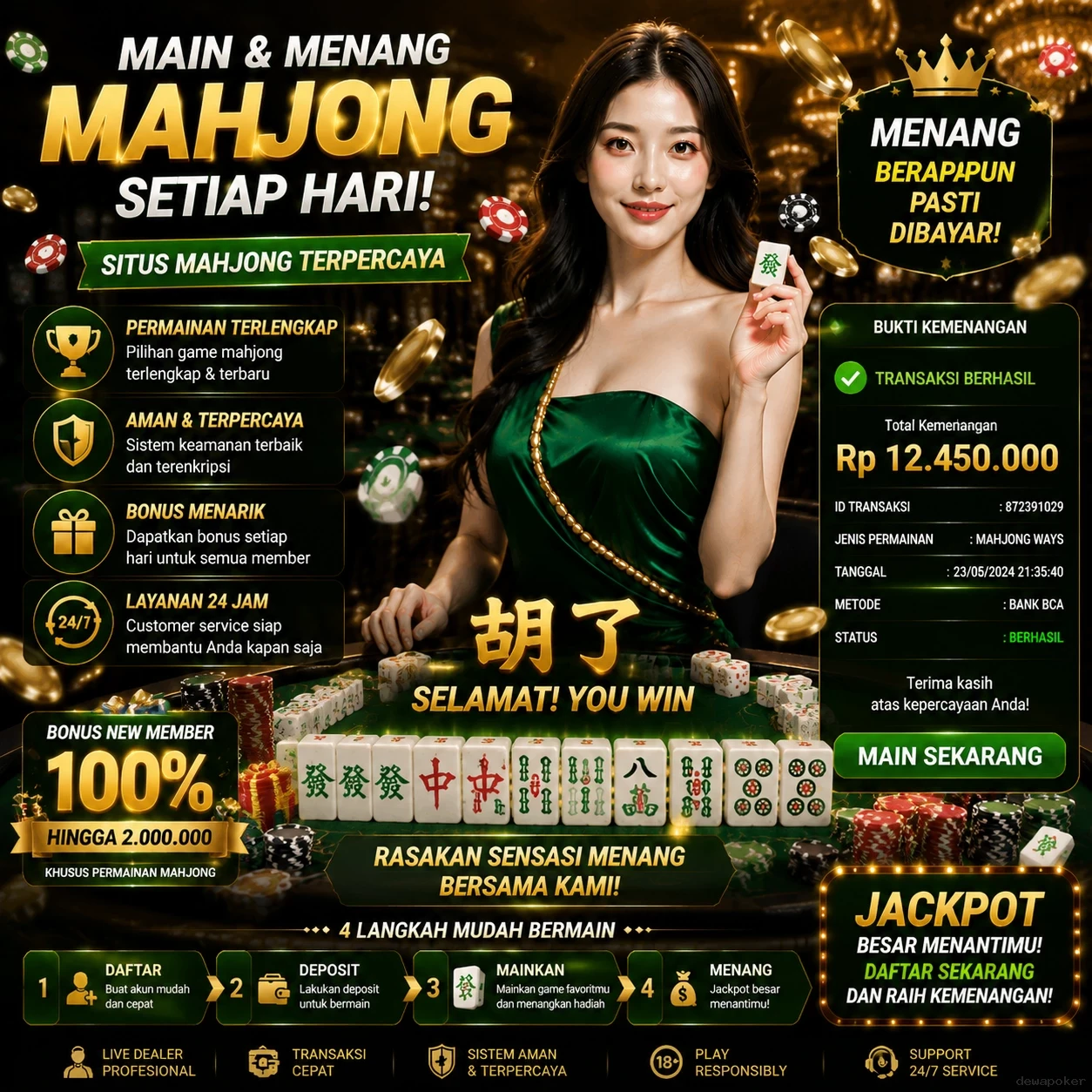 Download Manager